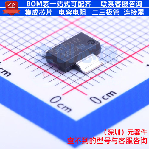 场效应管(MOSFET) IPN60R360P7S SOT-223 Infineon(英飞凌) 原装
