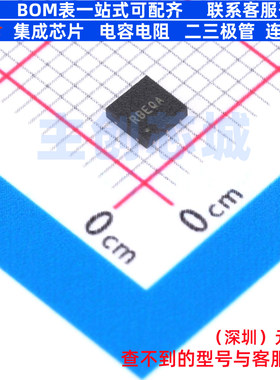 线性稳压器(LDO) SY6301DSC DFN-6 Silergy(矽力杰) 电子元件配单