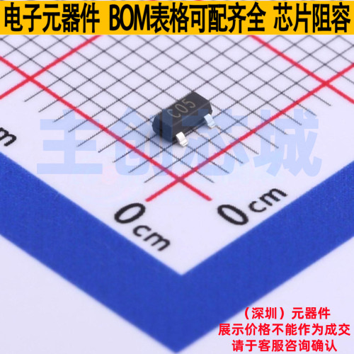 静电保护器(TVS/ESD) SDT23C05L02 SOT-23 Brightking/君耀 原装