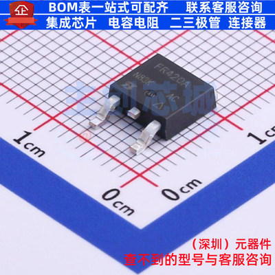场效应管(MOSFET) IRFR420ATRPBF TO-252 VISHAY(威世) 全新原装