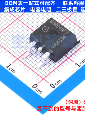 场效应管(MOSFET) IPB60R040CFD7ATMA1 TO-263 Infineon(英飞凌)