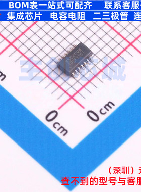 有源滤波器 TPSF12C1DYYR SOT-23-14 TI/德州 电子元器件全新原装