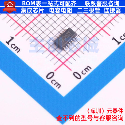 有源滤波器 TPSF12C1DYYR SOT-23-14 TI/德州 电子元器件全新原装