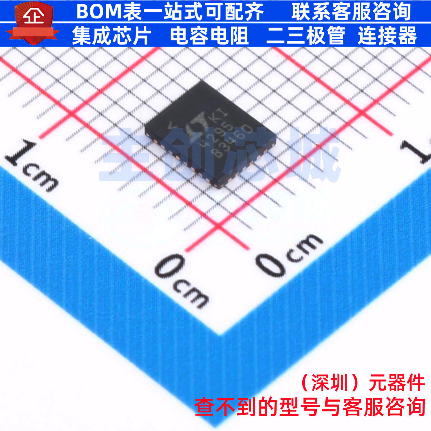 以太网收发器 LT4295IUFD#PBF QFN-28 ADI(亚德诺) 电子元件配单