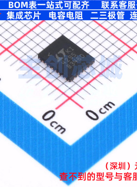 以太网收发器 LT4295IUFD#PBF QFN-28 ADI(亚德诺) 电子元件配单