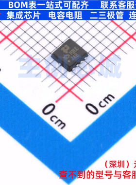 场效应管(MOSFET) TPPXN012-60QLJ PDFN-8 TECH PUBLIC(台舟)