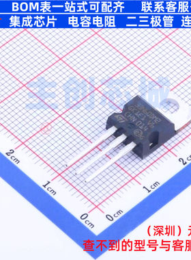 场效应管(MOSFET) STP33N60DM2 TO-220 意法半导体 电子元件配单