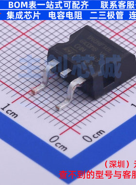 场效应管(MOSFET) STB40NF10LT4 D2PAK 意法半导体 电子元件配单
