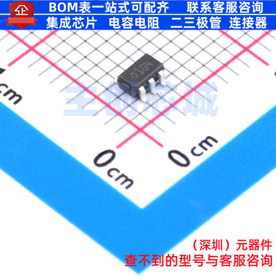 电流感应放大器 TSC101AILT SOT-23-5 意法半导体 电子元器件配单