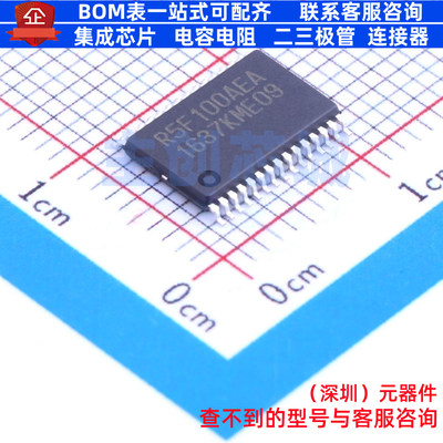 单片机(MCU/MPU/SOC) R5F100AEASP#V0 LSSOP-30 RENESAS(瑞萨)/ID