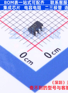 FET输入运放 OPA657NB/250 SOT-23-5 TI/德州 电子元器件全新原装