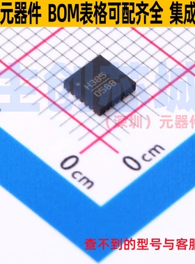 RF放大器 HMC385LP4E QFN-24 ADI(亚德诺) 电子元件配单全新原装