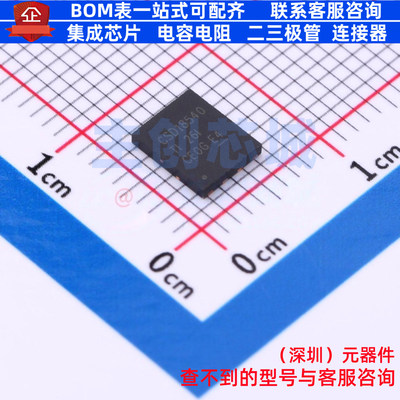场效应管(MOSFET) CSD18540Q5BT VSON-CLIP-8(6x5) TI/德州 原装