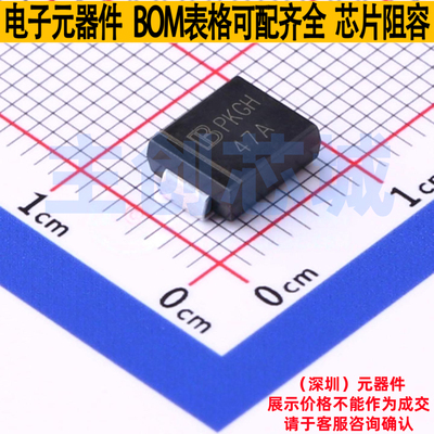 静电保护器(TVS/ESD) 1.5SMC47A DO-214AB Brightking/君耀 原装