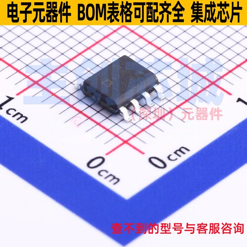 仪表放大器 AD623BRZ-RL SOIC-8 ADI(亚德诺) 电子元器件全新原装