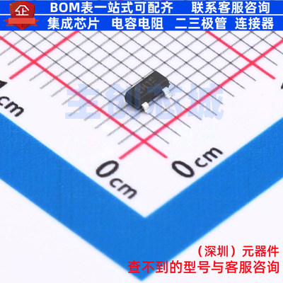 变容二极管 BB814E6327GR1HTSA1 SOT-23 Infineon(英飞凌) 元器件