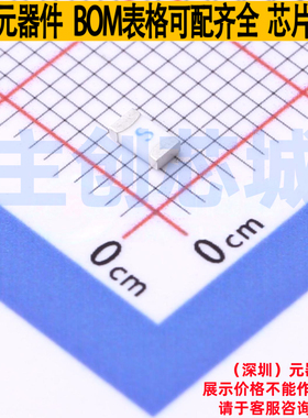 一次性保险丝 0440004.WRA 1206 Littelfuse/力特 电子元器件配单