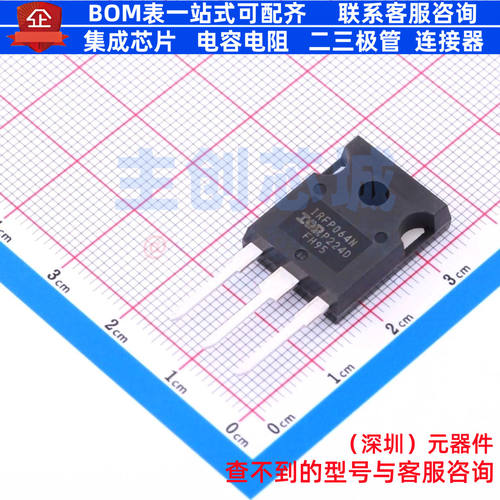 场效应管(MOSFET) IRFP064NPBF TO-247AC-3 Infineon(英飞凌)