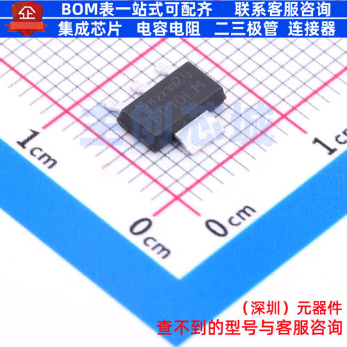 场效应管(MOSFET) ISP20EP10LMXTSA1 SOT-223-4 Infineon(英飞凌)