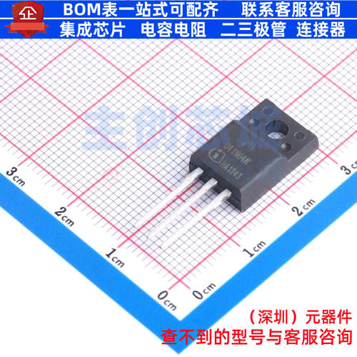 场效应管(MOSFET) IPA041N04N G TO-220FP Infineon(英飞凌)