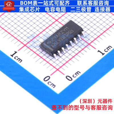 RS-485/RS-422芯片 AM26LV31ESDREP SOIC-16 TI/德州 电子元器件