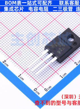 场效应管(MOSFET) STF9NM60N TO-220FP 意法半导体 电子元件配单