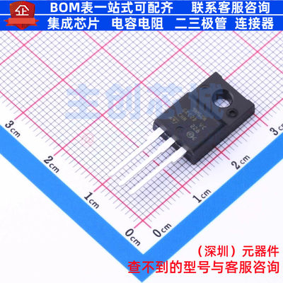 场效应管(MOSFET) STF9NM60N TO-220FP 意法半导体 电子元件配单