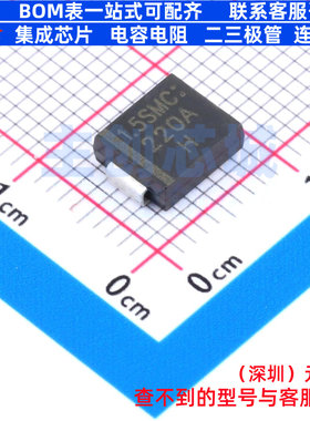 静电保护器(TVS/ESD) 1.5SMC220A DO-214AB(SMC) LRC(乐山无线电)