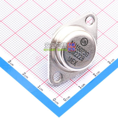 三极管(BJT) MJ15023G TO-204 onsemi(安森美) 电子元件全新原装