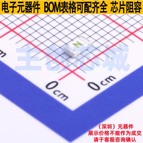 一次性保险丝 0437002.WRA 1206 Littelfuse/力特 电子元器件配单
