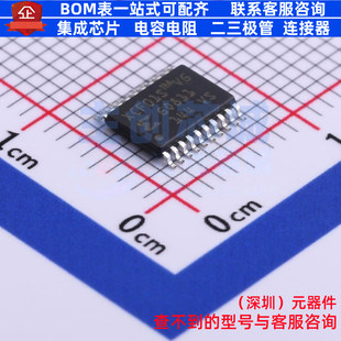 XCF01SVOG20C FPGA CPLD 赛灵 XILINX TSSOP 可编程逻辑器件