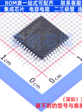 可编程逻辑器件(CPLD/FPGA) XC9572XL-10VQG44C QFP-44 XILINX/赛
