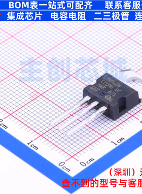 场效应管(MOSFET) STP13NM60N TO-220 意法半导体 电子元器件配单