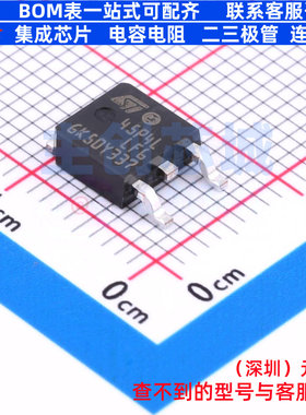 场效应管(MOSFET) STD45P4LLF6AG DPAK 意法半导体 电子元件配单
