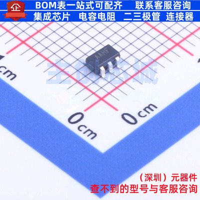 比较器 MAX9041AEUT+T SOT-23-6 MAXIM(美信) 电子元器件全新原装