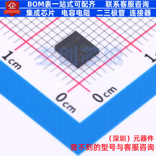 音频功率放大器 TAS2110RPPR VQFN-32-HR(4x4.5) TI/德州 元器件
