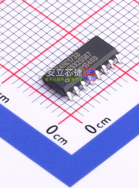 触发器 74HC173D,652 SOIC-16 Nexperia(安世) 电子元件全新原装