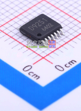 特殊功能放大器 BD9251FV-E2 SSOP-14 ROHM(罗姆) 电子元器件配单