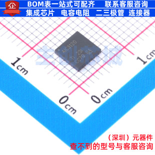 音频接口芯片 TLV320AIC3120IRHBT VQFN-32 TI/德州 电子元件配单