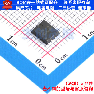 场效应管(MOSFET) 100N03NF PDFN5x6-8 电子元器件配单全新原装