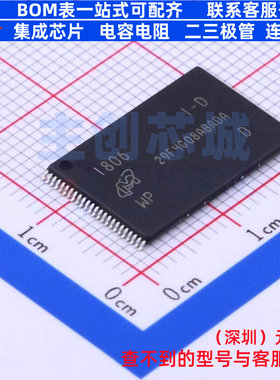 NAND FLASH MT29F4G08ABADAWP:D TSOPI-48 micron(镁光) 全新原装