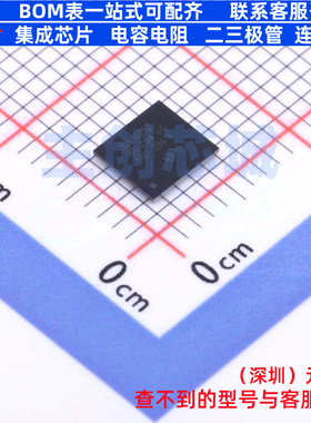 单片机(MCU/MPU/SOC) STM32L162RDY6TR WLCSP-64(4.5x4.9) 意法半