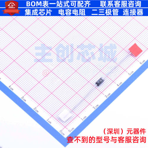 开关二极管 RGP02-16E-E3/54 DO-41 VISHAY(威世) 电子元器件配单