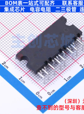 智能功率模块(IPM) IM231M6T2BAKMA1 DIP-23 Infineon(英飞凌)