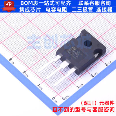 场效应管(MOSFET) STW15NK50Z TO-247 意法半导体 电子元器件配单