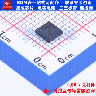 数模转换芯片DAC DAC161P997CISQ/NOPB WQFN-16 TI/德州 全新原装