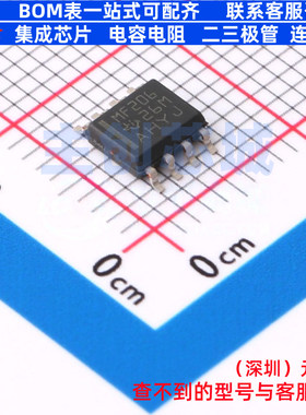 LVDS芯片 SN65MLVD206DR SOIC-8 TI/德州 电子元器件配单全新原装
