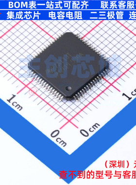 电池管理 BQ76PL536APAPT HTQFP-64 TI/德州 电子元器件全新原装