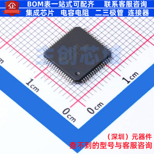 电池管理 BQ76PL536APAPT HTQFP-64 TI/德州 电子元器件全新原装