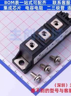 肖特基二极管 VS-VSKCS409/150 TO-240AA VISHAY(威世) 全新原装